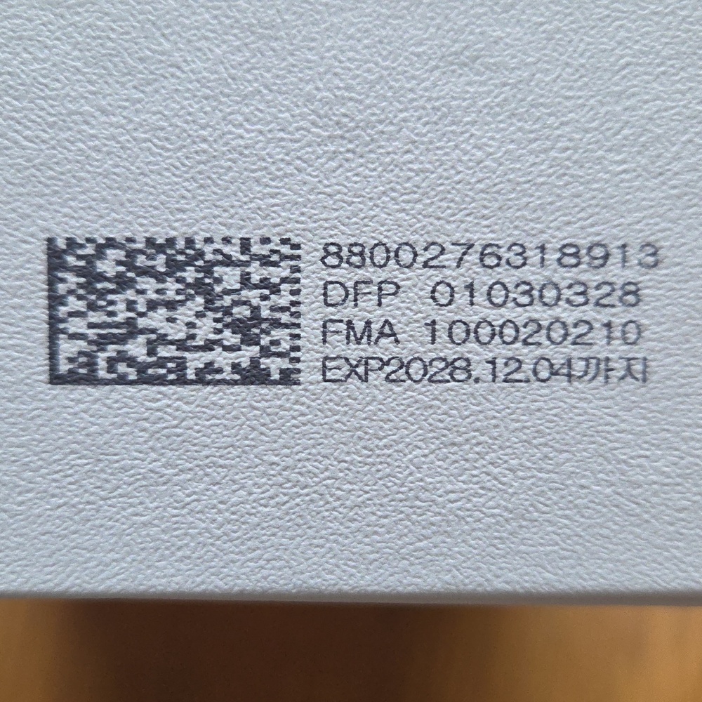 Riman Dermatology First Package - Picture 9 of 9